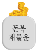 պ