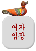 պ