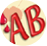 պ